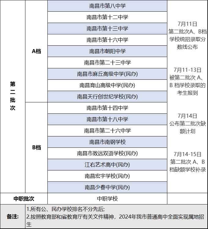 ccc_04.jpg